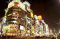 shinjuku night 3